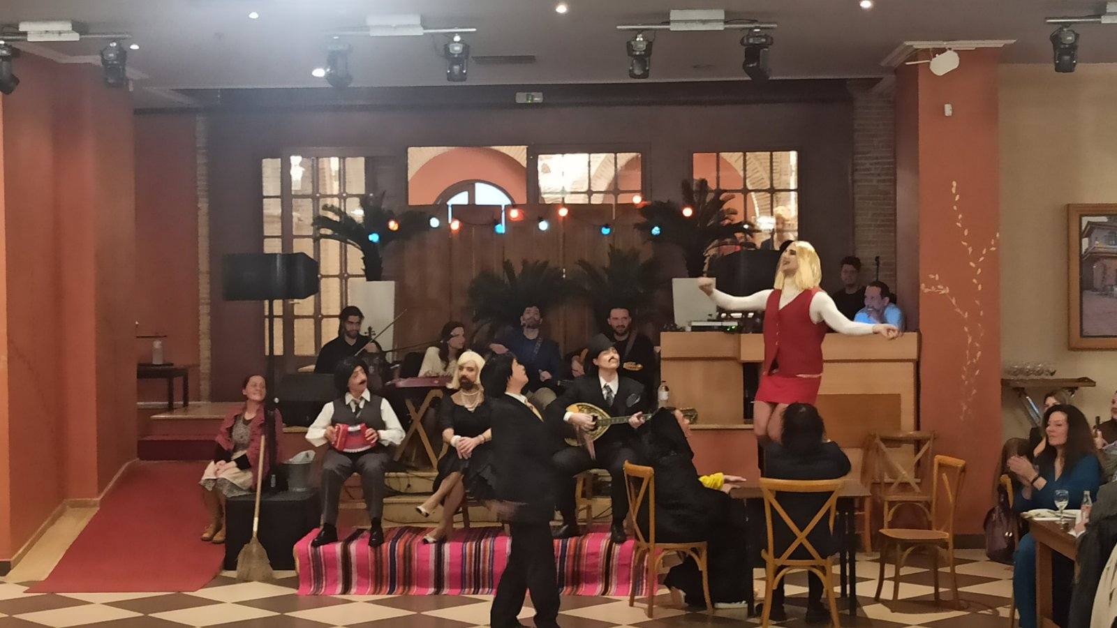 Αποκριάτικο Γλέντι του ΛΕΠ