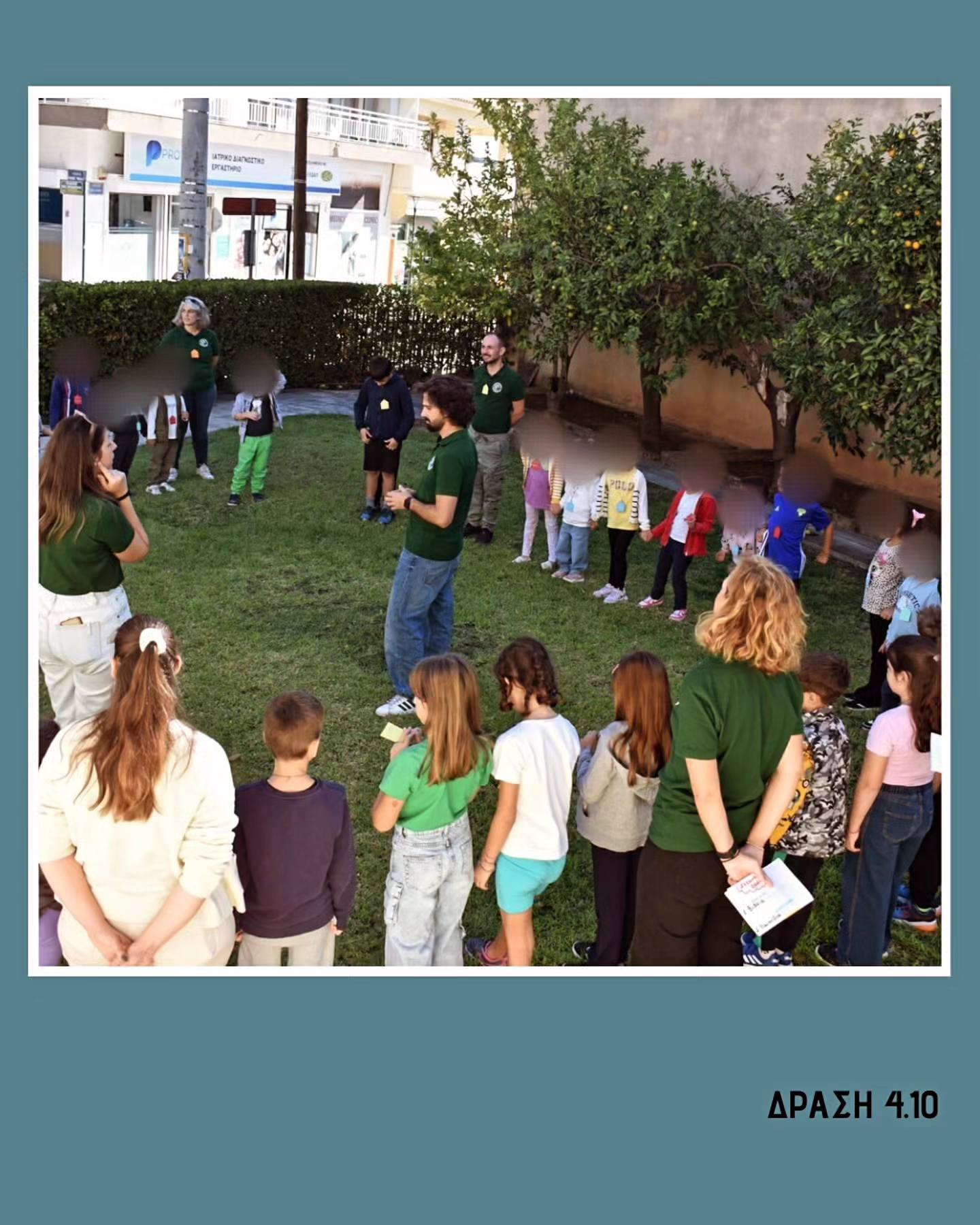 Δημοτικό Τραγούδι & Performance στο κέντρο της Αθήνας