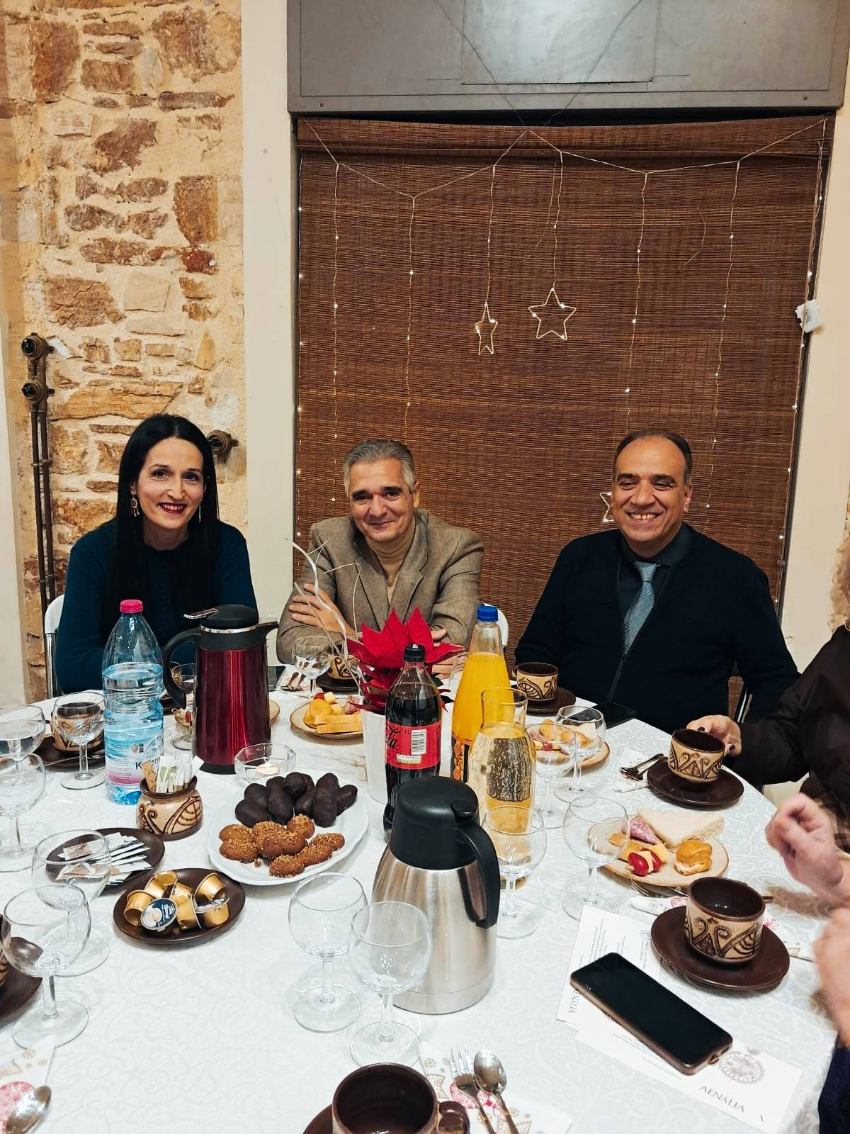 Απογευματινό εορταστικό κάλεσμα με την υπογραφή της Aenália 