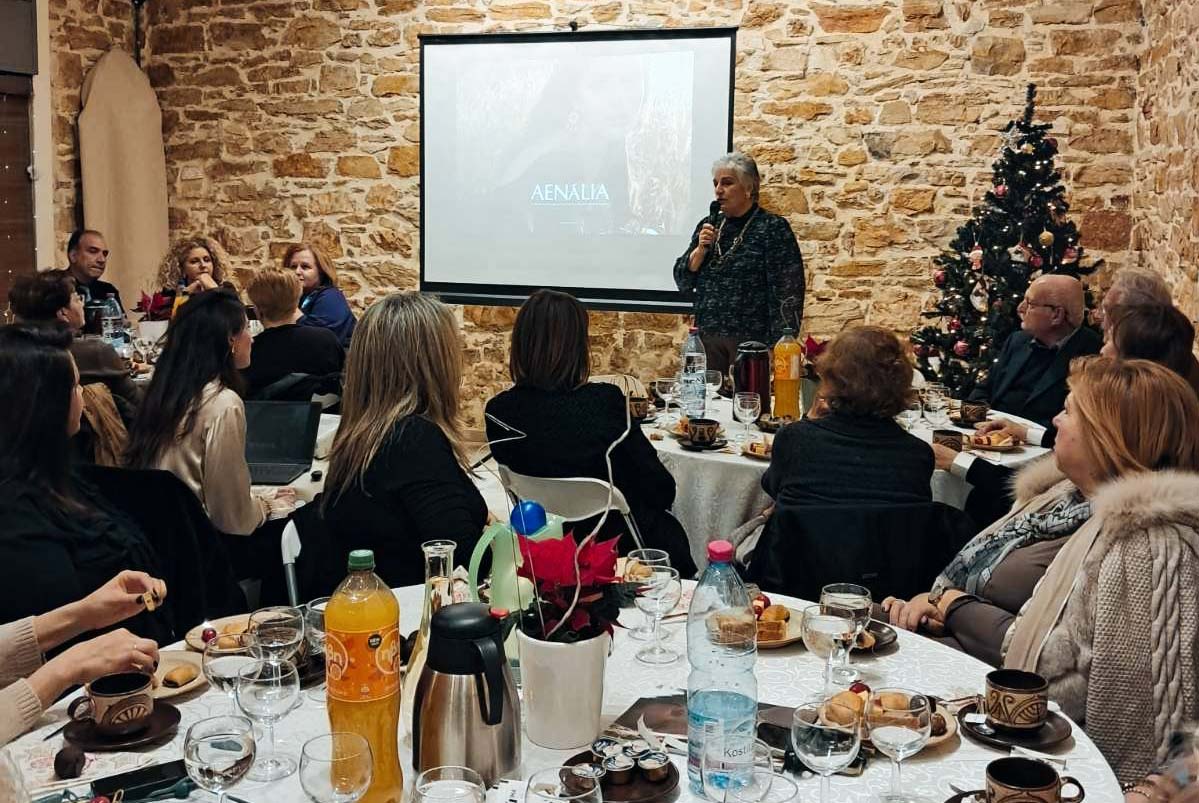 Απογευματινό εορταστικό κάλεσμα με την υπογραφή της Aenália