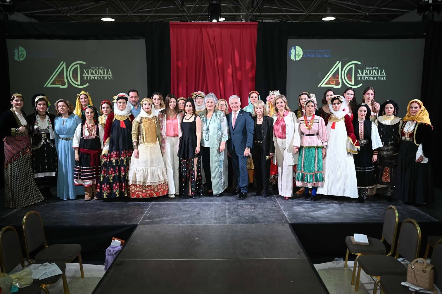 Επίδειξη Υψηλής Ραπτικής από το Λύκειο των Ελληνίδων Παιανίας