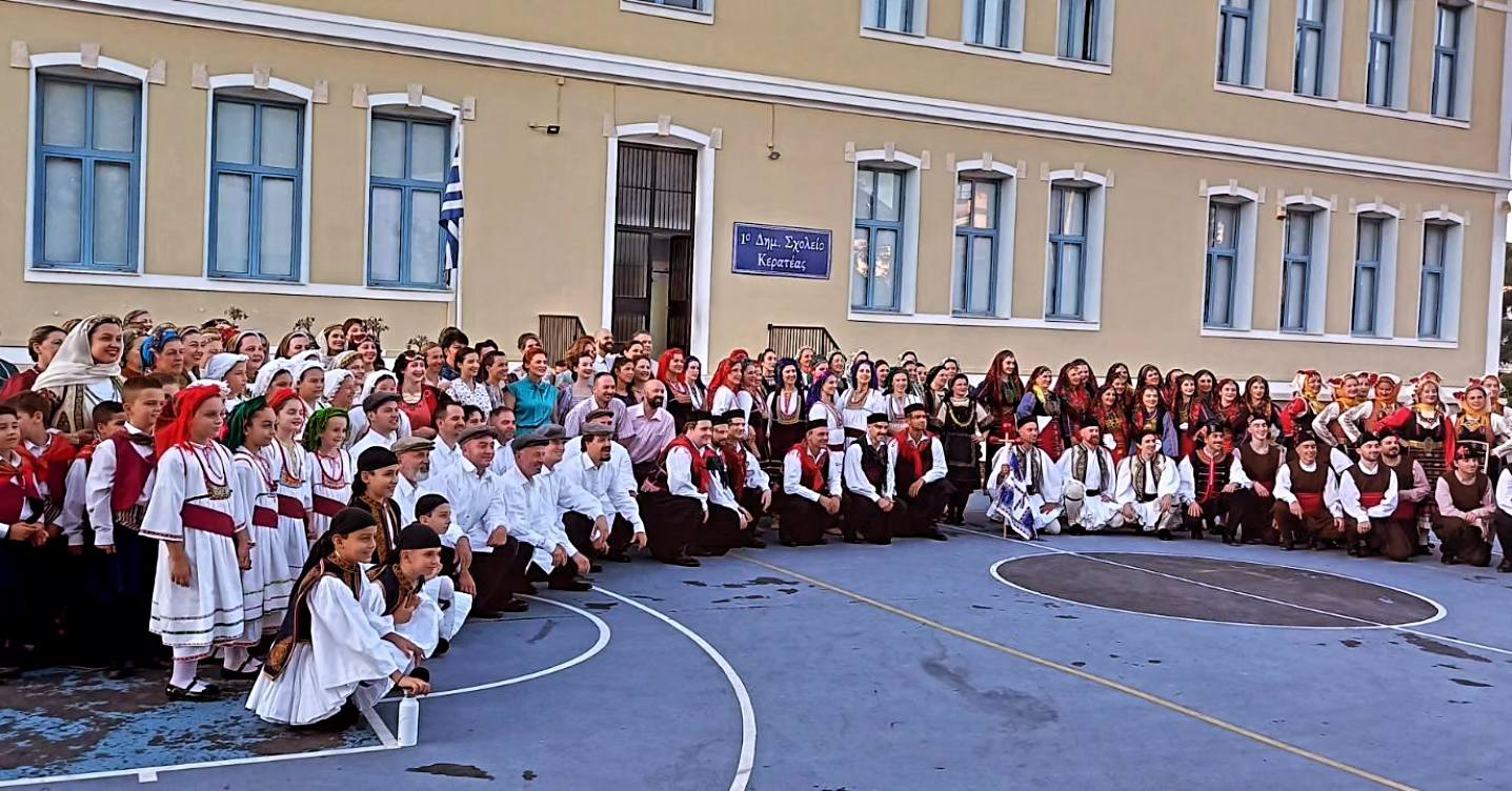 Κάτω απ' τον Γεροπλάτανο ρίζες που χορεύουν