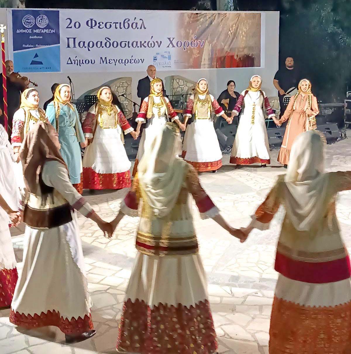 Το ΛΕΠ στο 2ο φεστιβάλ παραδοσιακών χορών Μεγάρων