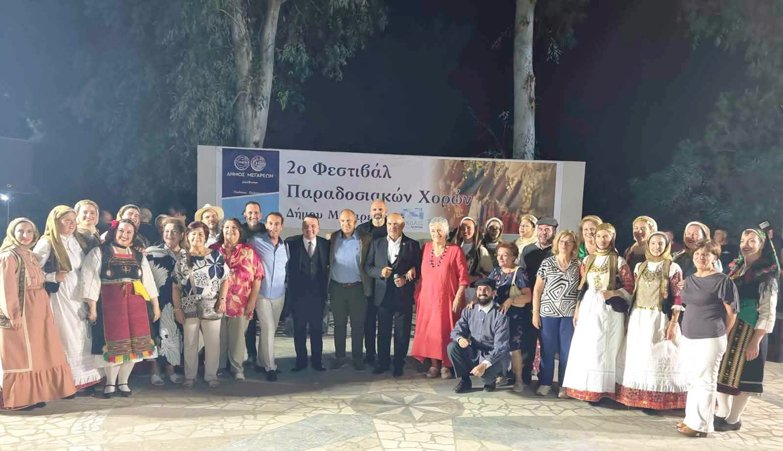 Ταξίδι στα Μέγαρα για το ΛΕΠ