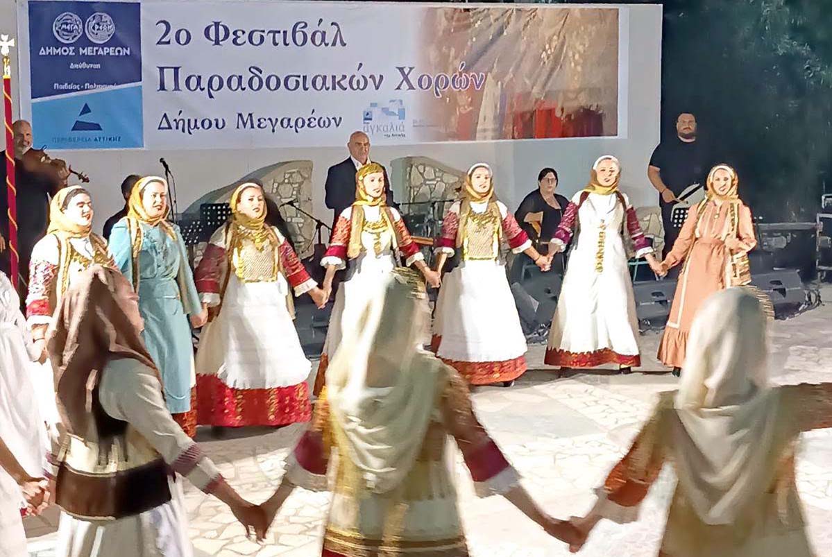 Το ΛΕΠ στο 2ο φεστιβάλ παραδοσιακών χορών Μεγάρων