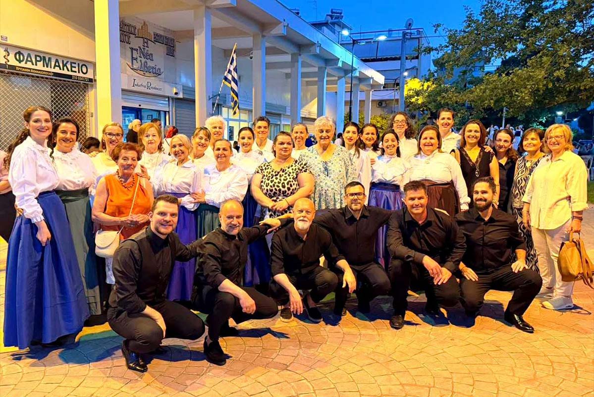 Συμμετοχή του ΛΕΠ στο 2ο Φεστιβάλ παραδοσιακών χορών 