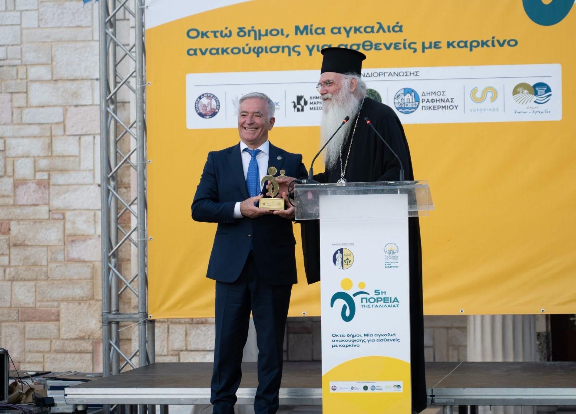 Το ΛΕΠ στην 5η Πορεία της Γαλιλαίας