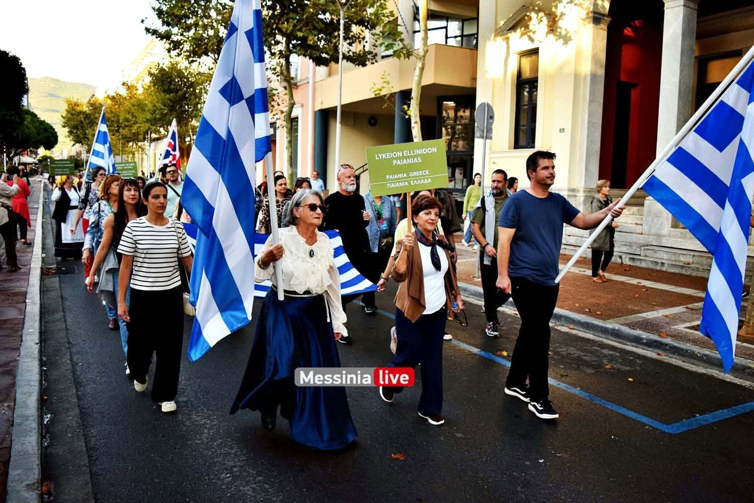 Οδοιπορικό στην Καλαμάτα ⁃ Το Τμήμα Παραδοσιακού Χορού του Λυκείου των Ελληνίδων Παιανίας στον 6ο Διεθνή Διαγωνισμό & Φεστιβάλ Χορωδιών