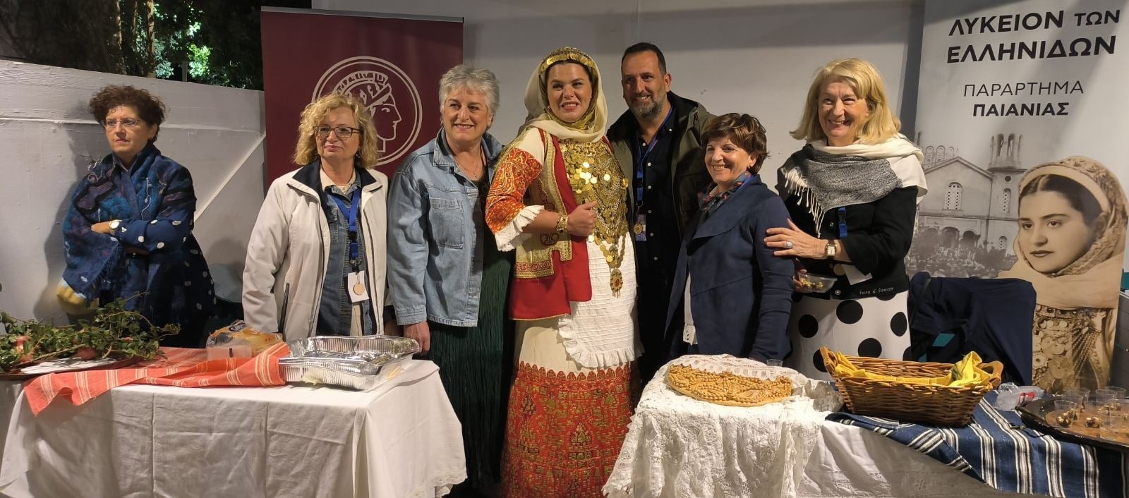 Το Λύκειο Ελληνίδων Παιανίας στη Σίφνο