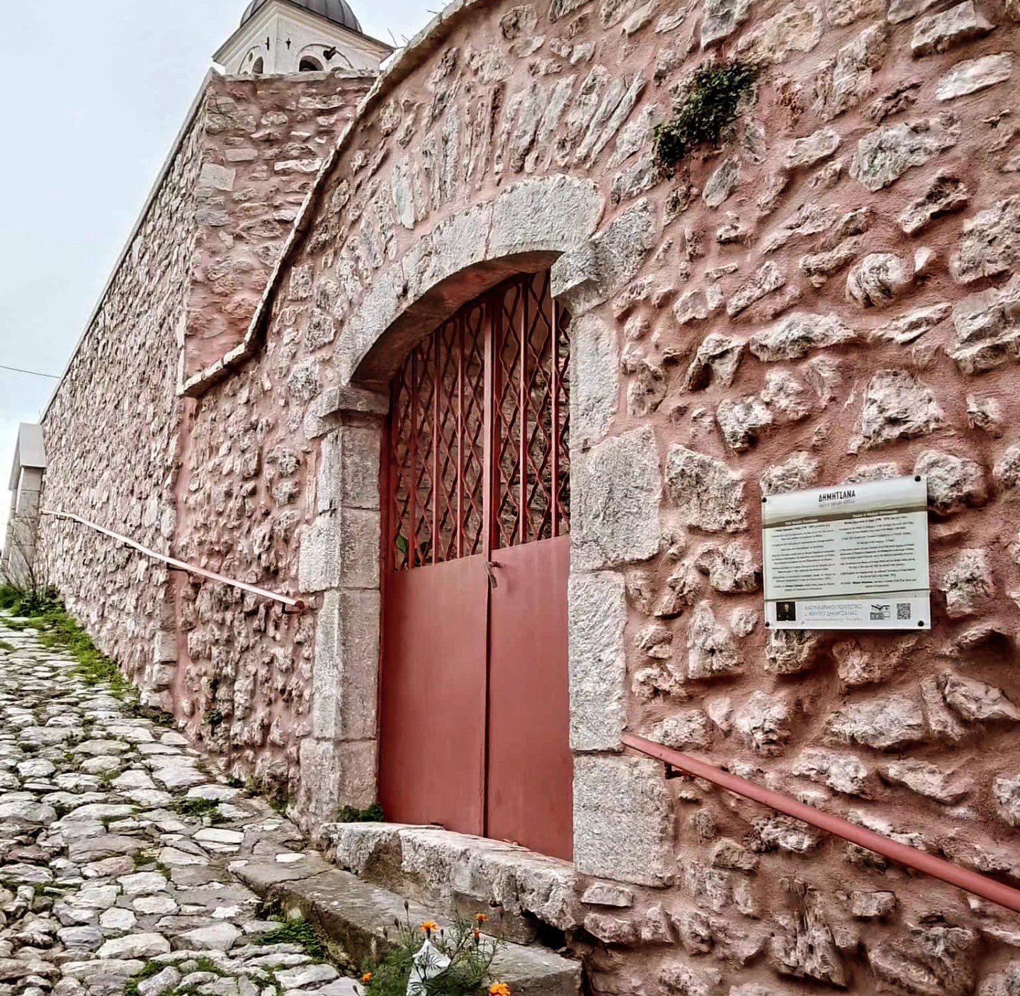 Το Λύκειο Ελληνίδων Παιανίας στη Δημητσάνα