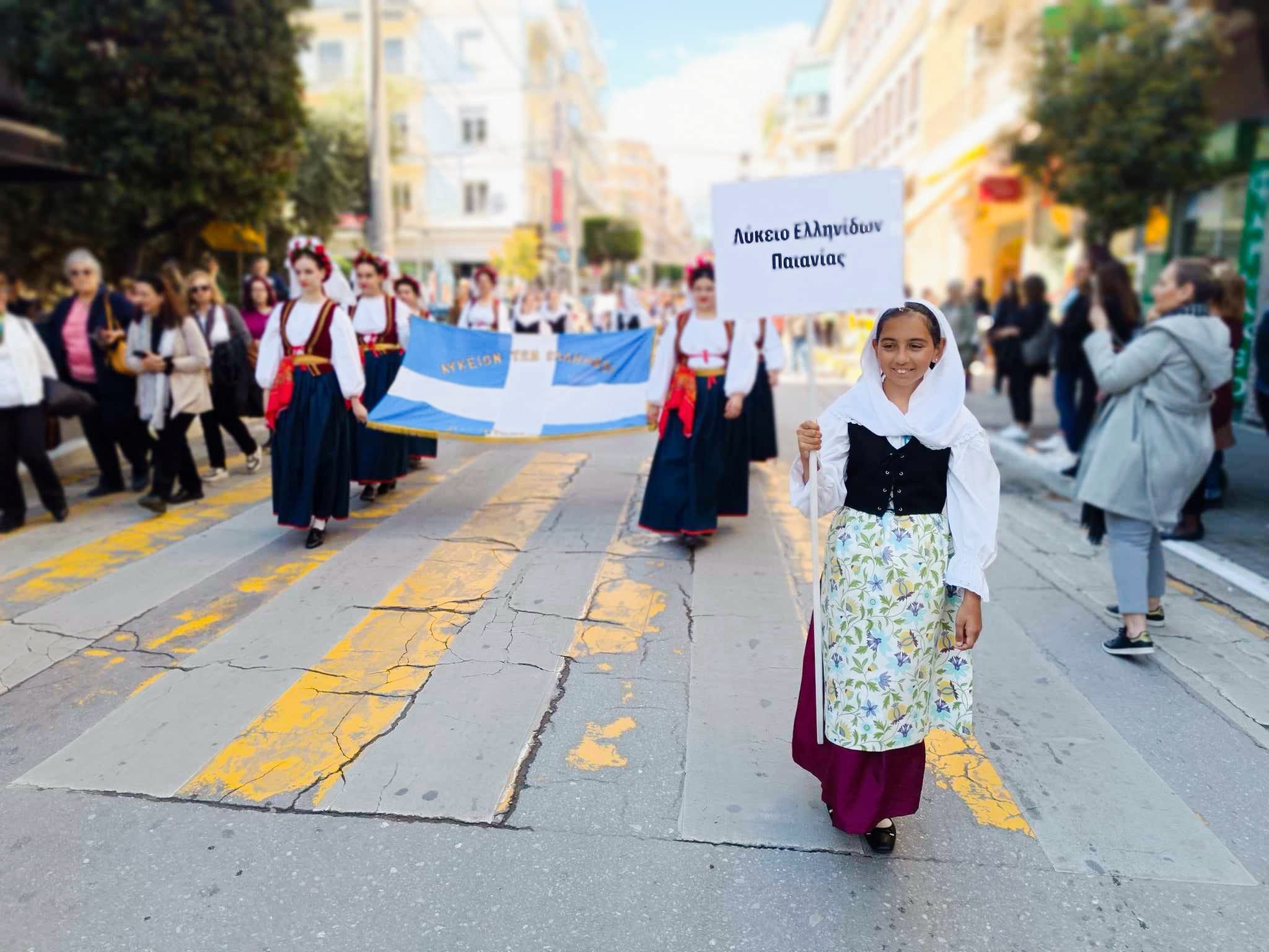 Στο 5ο Παιδικό Φεστιβάλ Παραδοσιακού Χορού στη Βέροια