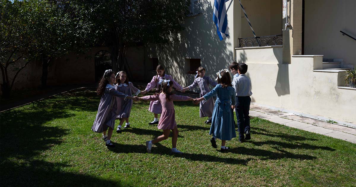 ΤΜΗΜΑΤΑ